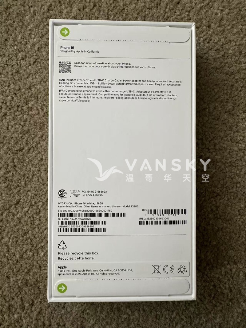 250226150319_iPhone6 2.jpeg